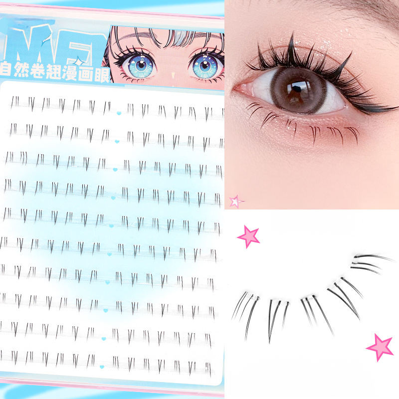 Eyelash Extension Korea - 自己粘着下まつげ 接着剤不要 まつげの下で再利用可能 韓国/メイクアップ DIY 個別マンガラッシュクラスター