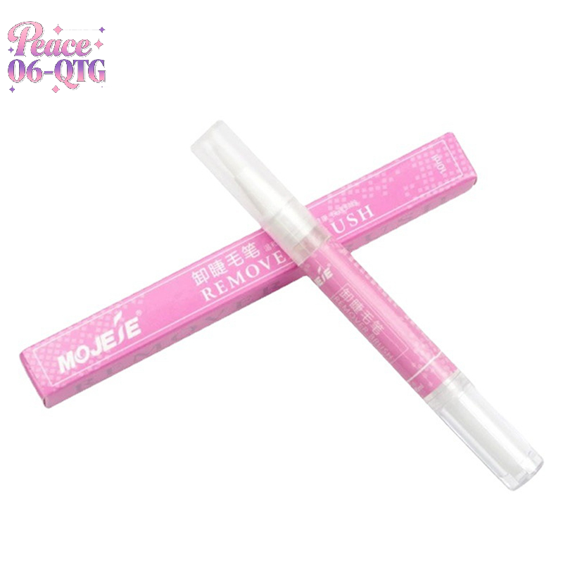 10 ミリリットルグラフティングまつげエクステンション接着剤 - Eyelash Extension Remover Gel のレビューと価格