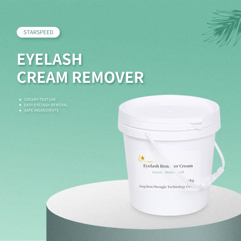 プロ用まつげグルーリムーバークリーム 1kg 詰め替えボトル - Refill Eyelash Extension のレビューと価格