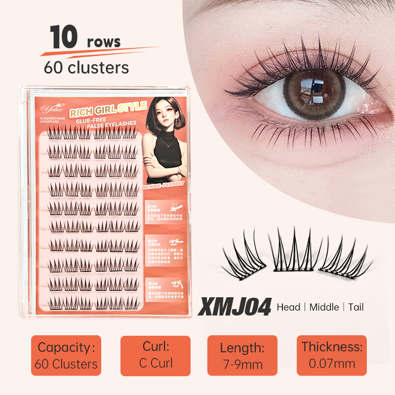 イエリックス DIY セルフ接着式クラスターラッシュ 10列 - Eyelash Extension Korea のレビューと価格